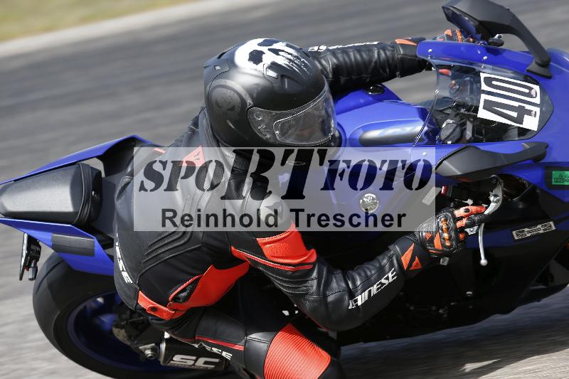 /42 07.09.2026  PROMAX ADR/Gruppe gelb/40